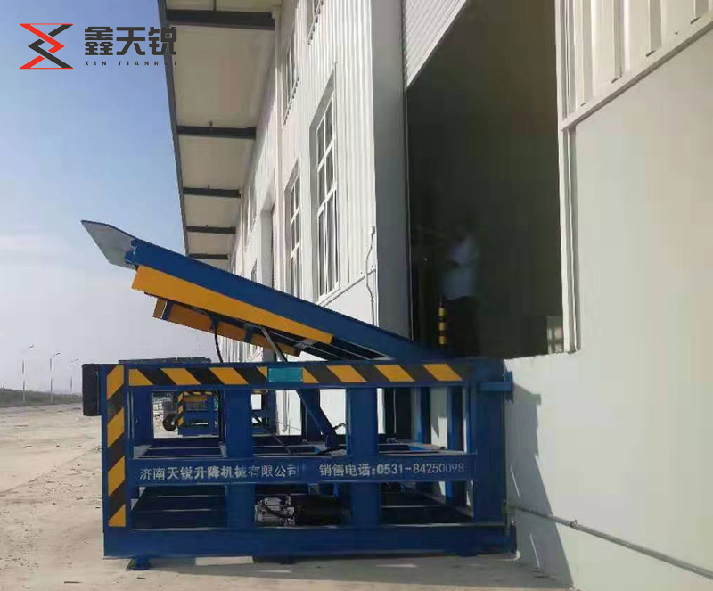 河北固定式登车桥